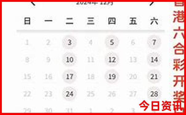 绵阳十大必去景点