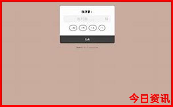 中国最热的4大城市