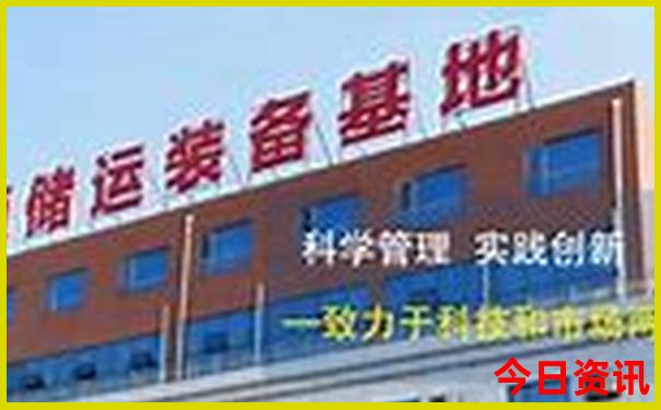2025新澳门资料大全正版资料?奥利奥