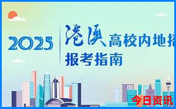 7月适合去哪里避暑